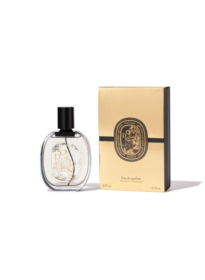 ديبتيكيو ديبتيك مجموعة Do Son EDP ذات الإصدار المحدود  75 مل - Image 1
